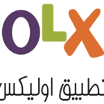 تحميل برنامج اوليكس 2024 OLX عربي للبيع والشراء مجانًا