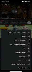 تحميل يوتيوب الذهبي نسخة قديمة