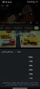 يوتيوب الذهبي القديم
